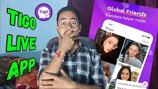 Tigo live video chat app real or fake 🔥 || tigo app review || tigo app se online dating kaise kare