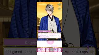 SLBP Event Story - [ Kagiei ] Echigo's Ode to Love (Epilogue)