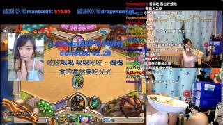 20160417TWITCH蕎蕎實況