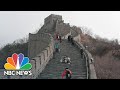 China Begins To Ease Coronavirus Travel Restrictions As Cases Decrease | NBC Nightly News