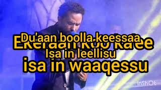 mulgeta desalegn (lyrics) ABIDDA GALATAA faarfannaa afaan oromoo haaraa @samikefale