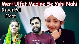 Meri Ulfat Madinay Se || Muhammad Shahbaz Qadri || Reaction Wala Couple