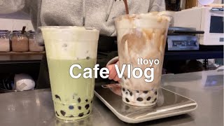 Eng)cafe vlog|카페알바 브이로그|카페알바|브이로그|카페브이로그|vlog|알바브이로그|asmr|cafe|브라우니|브라우니만들기