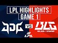 JDG vs BLG Highlights Game 1 | LPL 2024 Spring | JD Gaming vs Bilibili Gaming