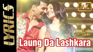 Laung Da Lashkara lyrics (full song) "Patiala House" | Feat. Akshay Kumar Anushka Sharma,