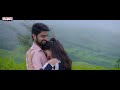 ammaye challo antu full video song chalo movie songs naga shaurya rashmika mandanna sagar