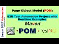 Page Object Model pattern with TestNG Framework | End to End Test Automation Project Selenium