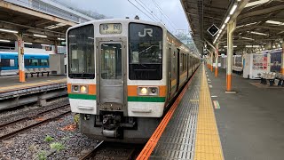 【鉄道走行音🚃】JR東海211系5000番台静シスLL9編成 モハ210-5027 走行音(界磁添加励磁制御) 熱海(CA-00)〜三島(CA-02)間