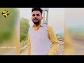 BADMASHI • Boxer Whatsapp Status • Punjabi Shayari Whatsapp Status Video