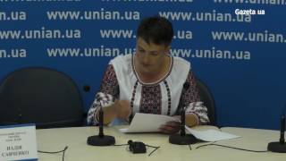 Савченко закликала матерів полонених прийти під Адміністрацію президента 8 серпня