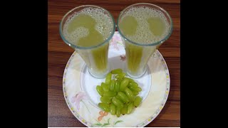 Grape Juice//আঙ্গুরের জুস//Angur Juice bangla Recipe//Refreshing Summer Drinks//Iftar Recipe😋😋