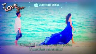 Malare oru varthai pesu | whatsapp status two hearts | poomagal Oorvalam song | MS FREEDOM