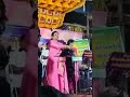 mallipoo vechi vechi sung by banu singer one of the best female singer🎤 nagapattinam program..