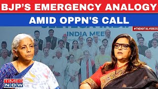 LIVE: I.N.D.I.A |BJP Draws Emergency Analogy Amid Oppn's Call for Media Ban | Navika Refuses to Bow