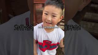 五月：我不想吃，只想让爷爷回来… #小铁环游记 #人类幼崽的整活日记 #博博家日常