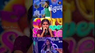 Villupuram school student #supersinger #vijaytv #villupuram #harshini #villagemoon #shortvideo