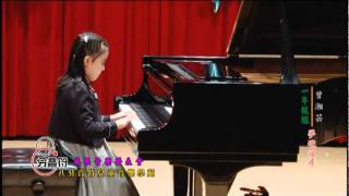 2011八分音符年度音樂大賽......曾湘芸演奏夢境追尋mpg