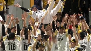 【プロ野球パ】歓喜の胴上げ！工藤監督でソフトバンクがリーグ連覇!! 2015/09/17 H-L