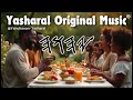 yasharal original music shabat of rest