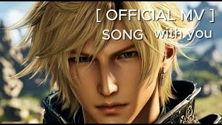 MV with you Final Fantasy 8 Characters in Real Life | Reimagined  #finalfantasy #anime