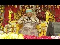 live सद्भावना सम्मेलन कोलकत्ता ll श्री सतपाल महाराज sadbhavnasammelan kolkatta