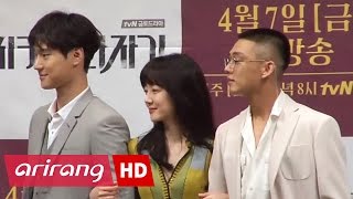 [Showbiz Korea] Actors in Chicago Typewriter(시카고 타자기) Interview