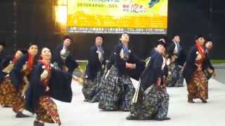 舞龍人　「舞龍祭２０１５」