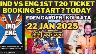 How To Book India vs England 1st T20 Match Ticket 22 January 2025 Eden Garden Kolkata