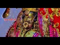 Chandi Mata ke Bhajan || New Dogri Bhajan || Nonstop top Best Bhajan || Jai Chandi Maa