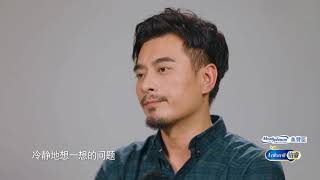 陈龙和章龄之：拒绝以爱之名的绑架，把决定权还给孩子，大爱无疆