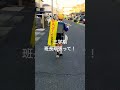 大和高田市 大和高田 農業 新学期 shorts short shortvideo