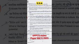 #Uppcs #Mains paper #GS (1)2022