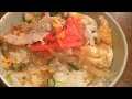 「ハイカラ豚丼」作り方