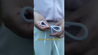 Tips for knotting trouser ropes