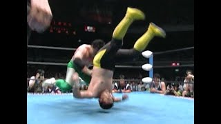 Mitsuharu Misawa vs. Toshiaki Kawada (June 3rd, 1994)