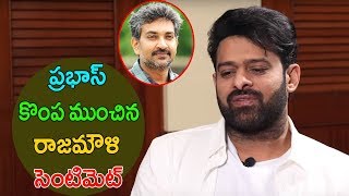 ప్రభాస్ కొంపముంచిన రాజమౌళి | Rajamouli Sentiment Effects On Prabhas | #Saaho | Tollywoodbells