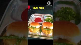 चमचमीत वडापाव#सर्वांचा आवडता स्ट्रीट स्टाईल वडापाव#full video upload#explore.