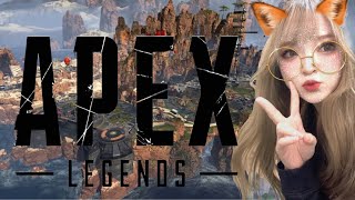 【PS5】少しだけソロラン🥹🥹🥹【APEX LEGENDS】