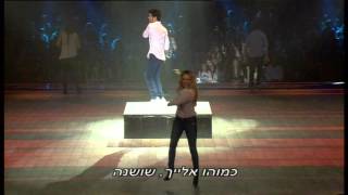 פסטיגל Spy 2012 - כוכבי הפסטיגל - שירי חיים חפר