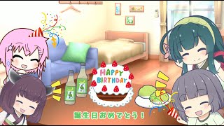 【東北イタコ生誕祭2024】おめでとう！【祝】