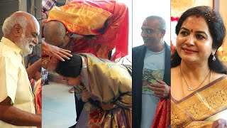 Singer Sunitha & Her Husband Touched Raghavendra Rao Foot At Sarkaru Naukari Movie Launch |News Buzz