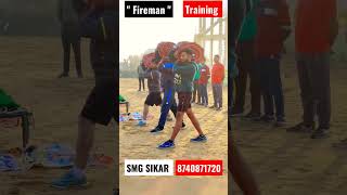 #fireman #shorts powerfull training 💪 by Sandeep Sir #viral #short