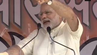 PM takes a dig at RJD, says it stands for 'Rozana Jungleraaj ka Darr' - Part - 1