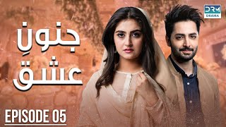 Pakistani Drama | Junoon e Ishq - Episode 5 | Danish Taimoor & Hiba Bukhari | CO1O #danishtaimoor