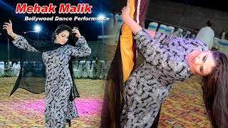 Qayamat Qayamat | Mehak Malik | Bollywood Dance Performance | #Shaheen_Studio
