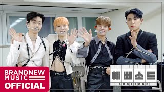 [예삐소드] AB6IX (에이비식스) '2022 DREAM CONCERT' BEHIND