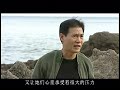 《欲望的代价》 第18集 欢迎订阅china zone