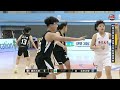 【 2022興富發登峰造極青年籃球邀請賽】live🔴g63－佛光大學 vs 北市大學　9月28日day 7 大專女子組