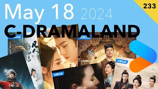 A Winnipegger at Mango's Competition and Youku 2024 Dramas Overload! 2024 #233 M