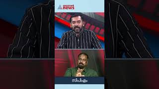 'അഭിമാനത്തോടെ പറയും, ഇവിടത്തെ എഡിറ്റോറിയൽ തീരുമാനങ്ങളിൽ അവസാന വാക്ക് പറയുന്നയാൾ ഒരു സ്ത്രീയാണ്'